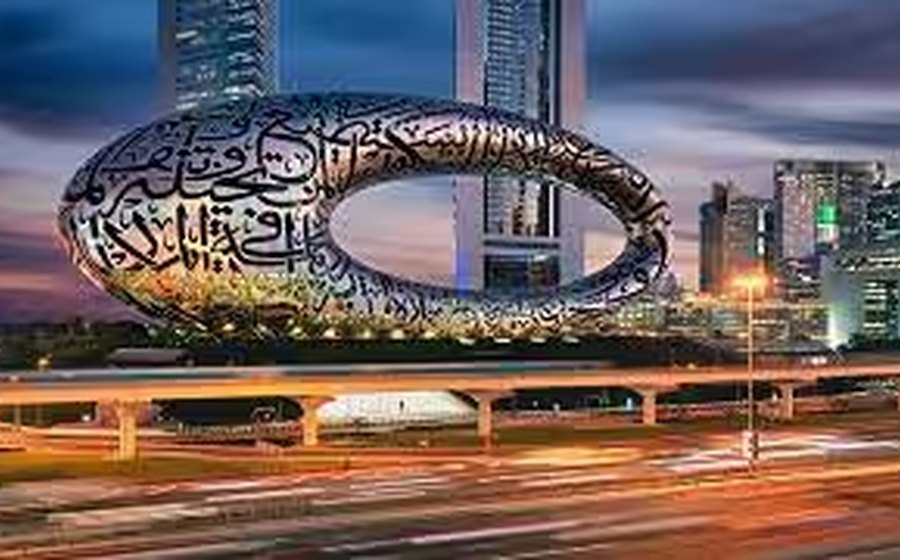Museum of the Future Dubai UniSee visualization system